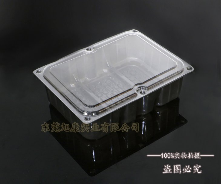 透明食品吸塑盒