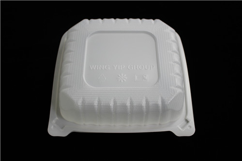 PP食品吸塑包装盒